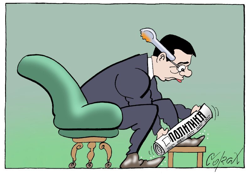 Corax 8