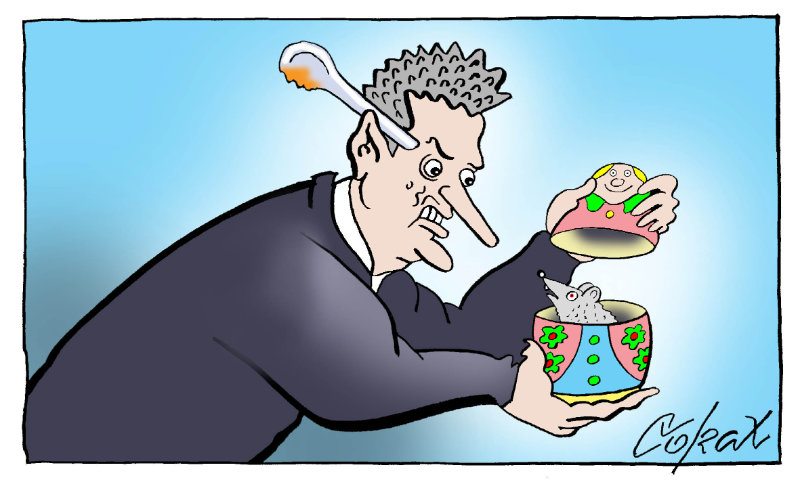 Corax 3
