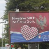 Sjedi đe si, ni za to đe si nijesi 13