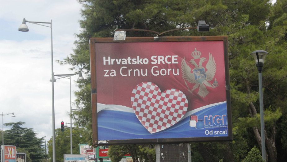 Sjedi đe si, ni za to đe si nijesi 1