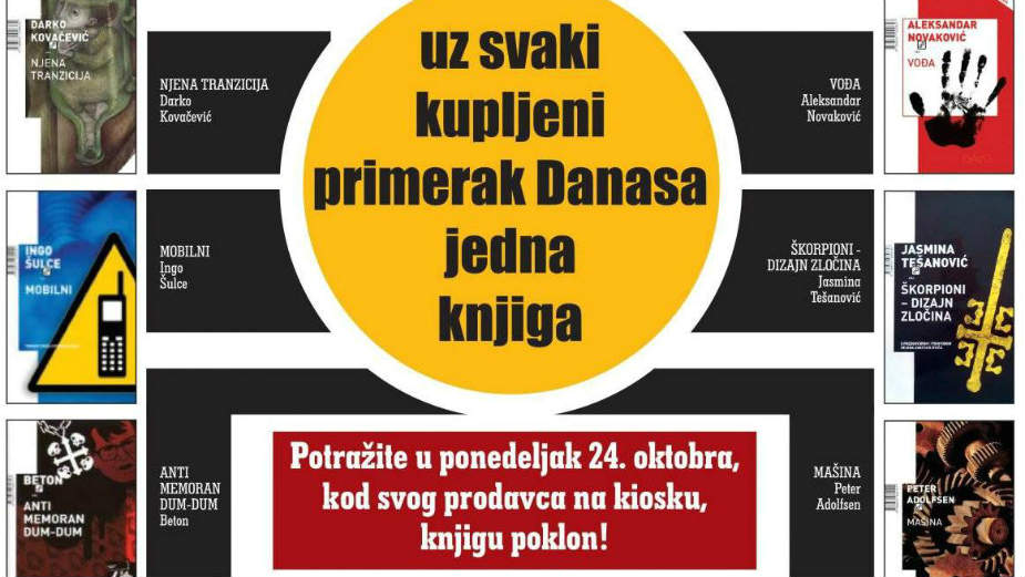 Knjiga na poklon danas uz Danas 1