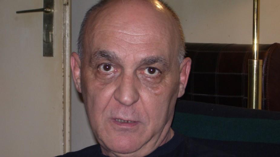 Tupilo od nekuženja 1