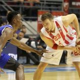 Alarm zvoni zbog Cedevite 14