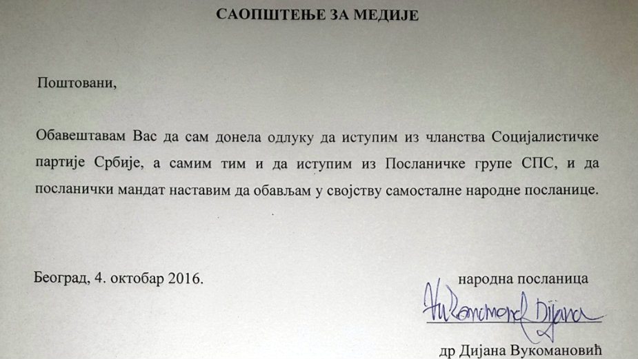 Dijana Vukomanović napustila SPS 2