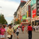 Kinezima sad drugo dete preskupo 12