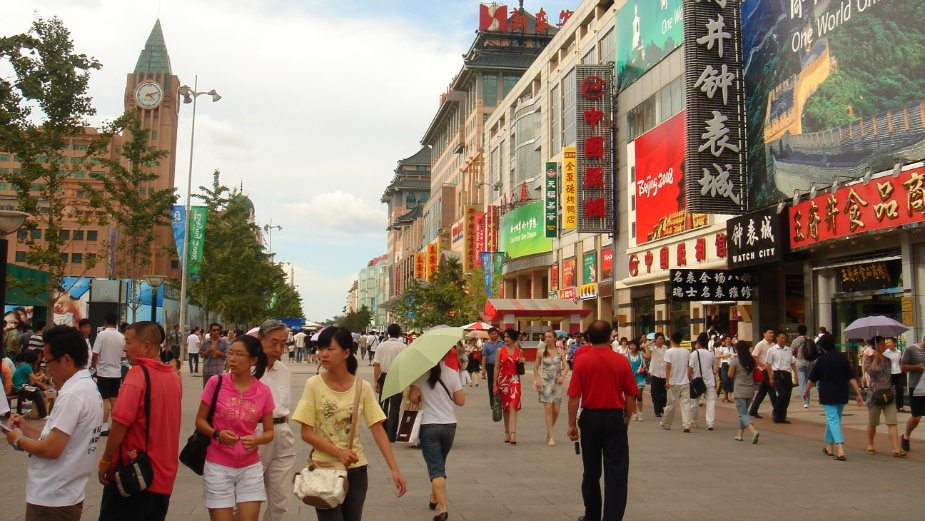 Kinezima sad drugo dete preskupo 1