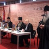 Kosovske zadužbine na sajmu kniga 10