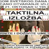 Dodirni i doživi umetnost 5