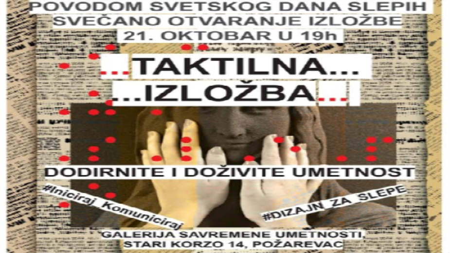 Dodirni i doživi umetnost 1