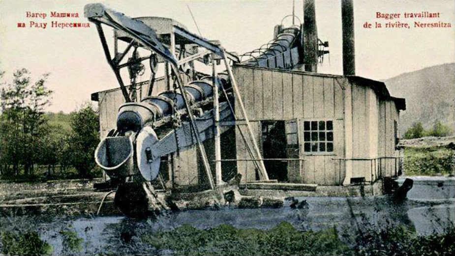 Zlatonosni bager kralja Aleksandra 1