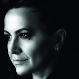 Amira Medunjanin 8. decembra u Sava centru 12