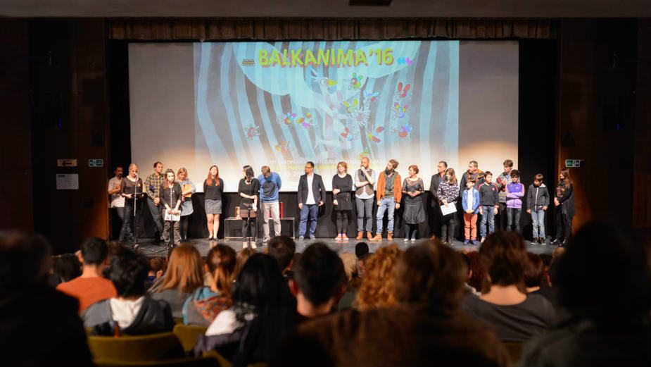 Dodeljene nagrade Festivala animiranog filma 1