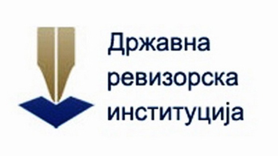 DRI: Sporno trošenje 59 milijardi 1 DRI: Sporno trošenje 59 milijardi 1