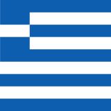 Za Grčku više ne treba međunarodna dozvola 11