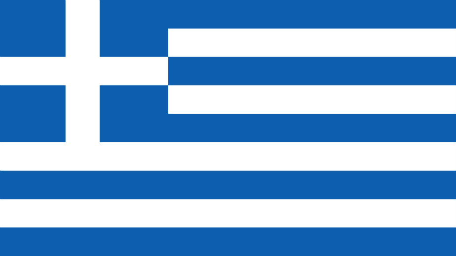 Za Grčku više ne treba međunarodna dozvola 1