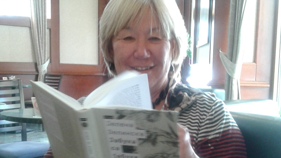 JELENA ZELINSKA: Moja omiljena priča o Srbiji 1