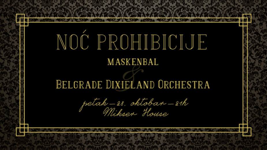 Bal pod maskama i koncert Beogradskog Diksilend orkestra u Mikseru 1