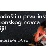 Stigao iPay - "srpski Pejpal" 3