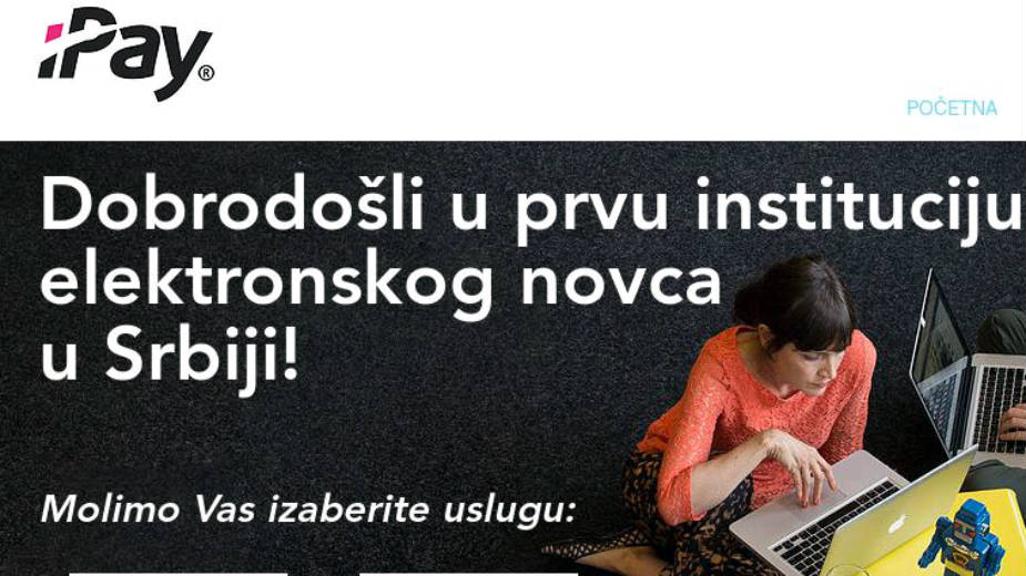 Stigao iPay - "srpski Pejpal" 1