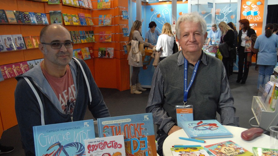 Simeon Marinković: Reči su najmoćnije čovekovo oružje 1