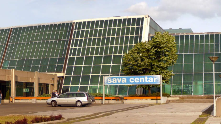 Ne davimo Beograd: Treba povući Centar "Sava" iz prodaje i sačuvati ga za buduće generacije 1