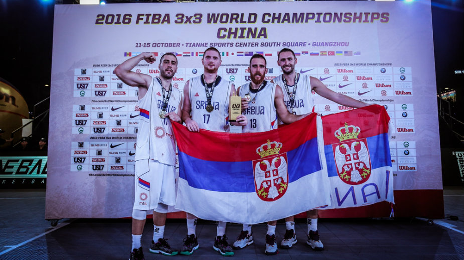 Srbija prvak sveta u basketu 1
