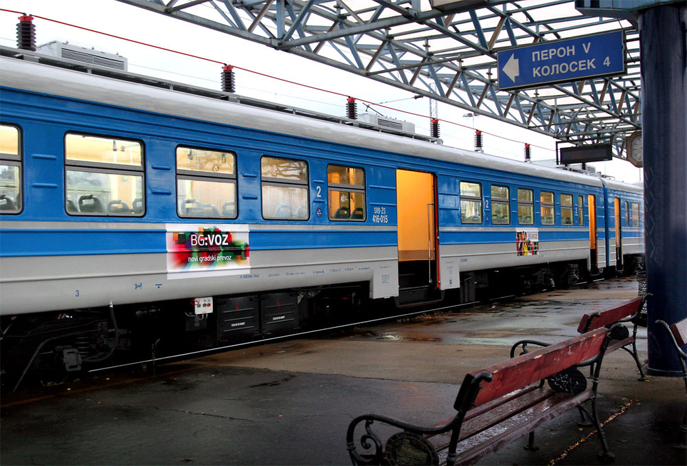 Naredne godine novo proširenje linije Bg voza 1 Naredne godine novo proširenje linije Bg voza 1