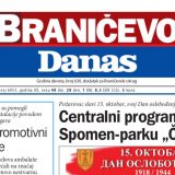 Specijalni dodaci 14