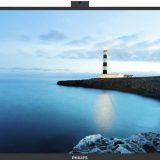 Veb kamera samo kada je potrebno 2