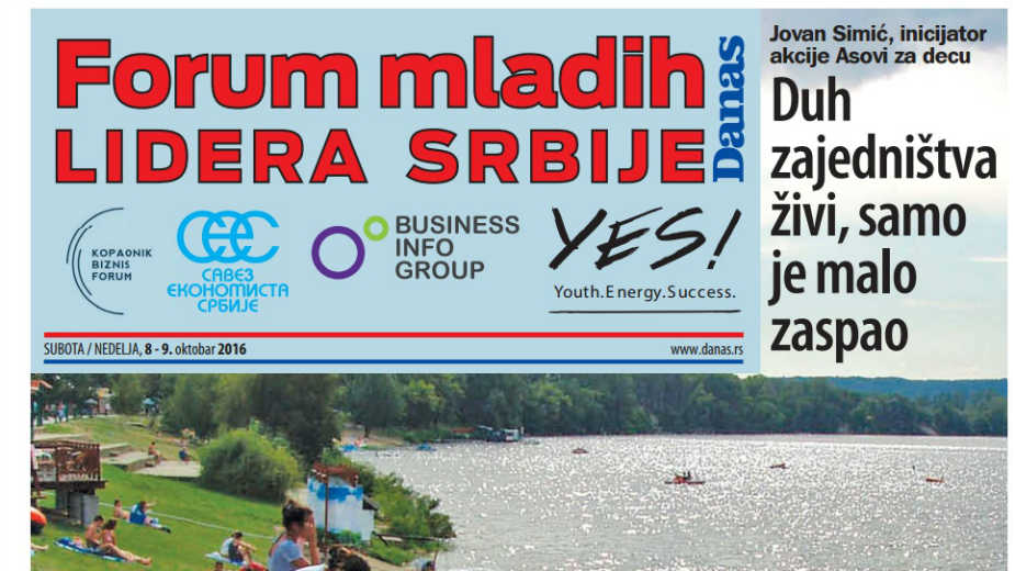 Forum mladih lidera Srbije 1 Forum mladih lidera Srbije 1