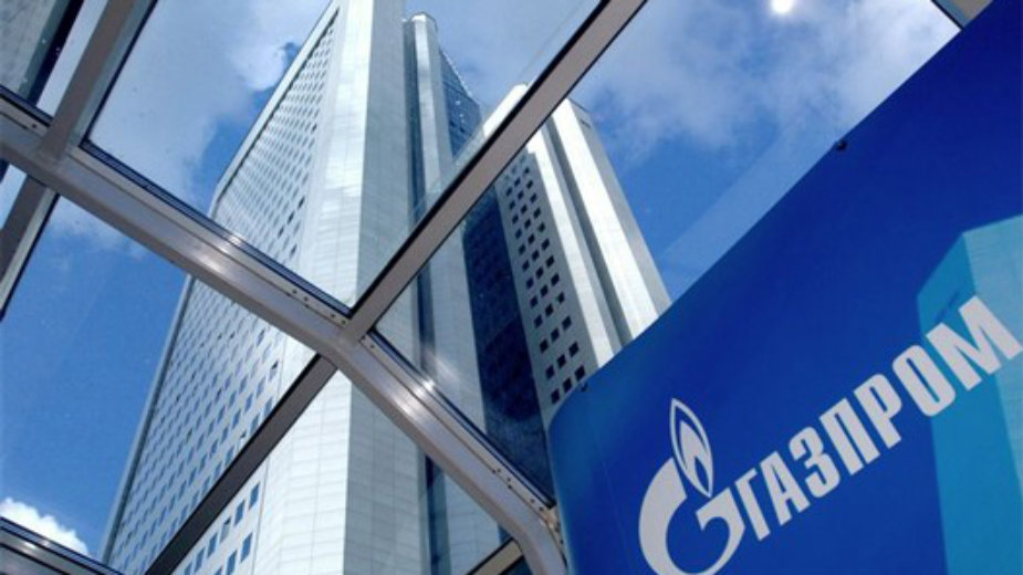 Gazprom isporučio rekordnu količinu gasa Turskoj i Evropi 1