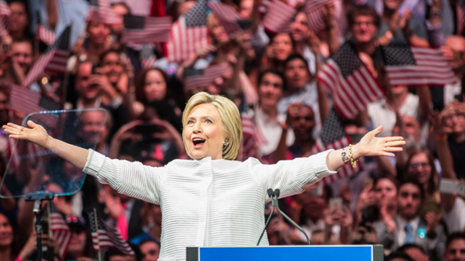 Hilari traži sve o istrazi FBI 1