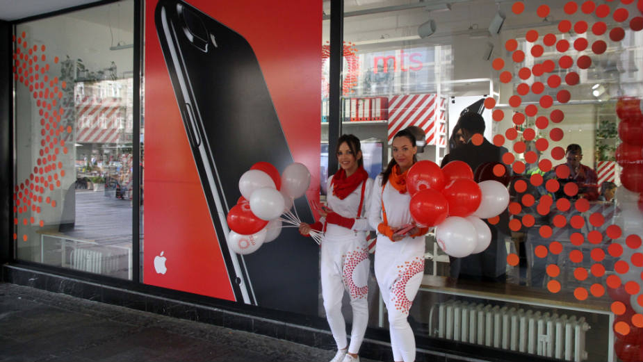 MTS korisnici vlasnici novih iPhone 7 modela 1