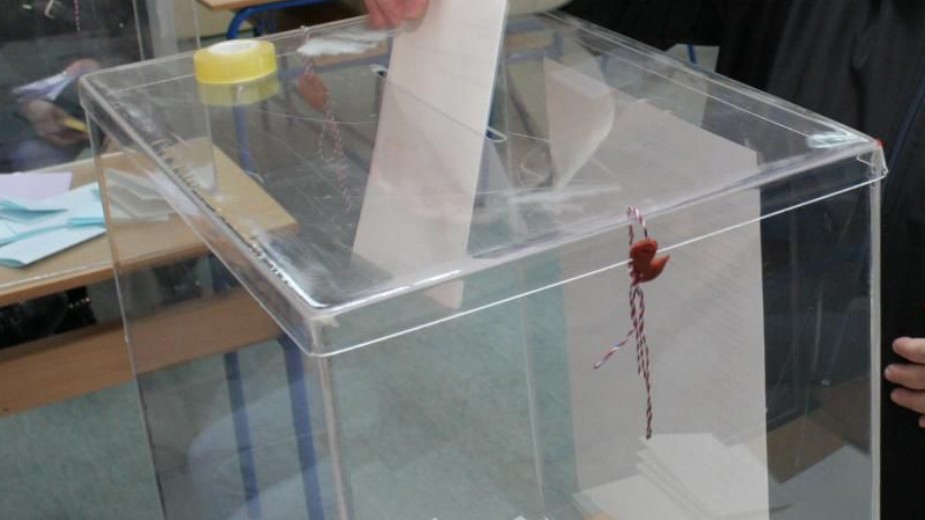 Mustafić: Razgovor s manjinskim partijama 1