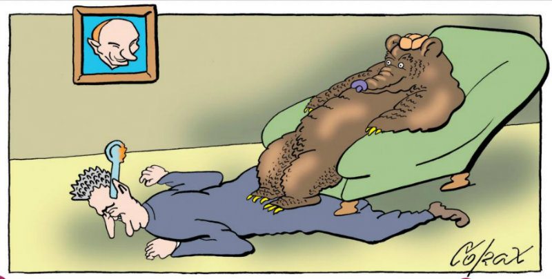 Corax 1