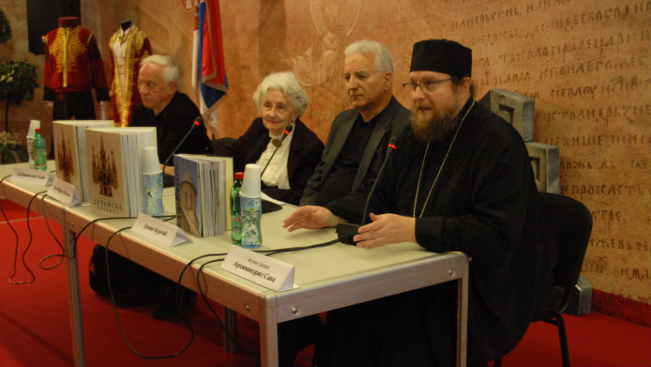 Predstavljena „Dečanska riznica“ 1