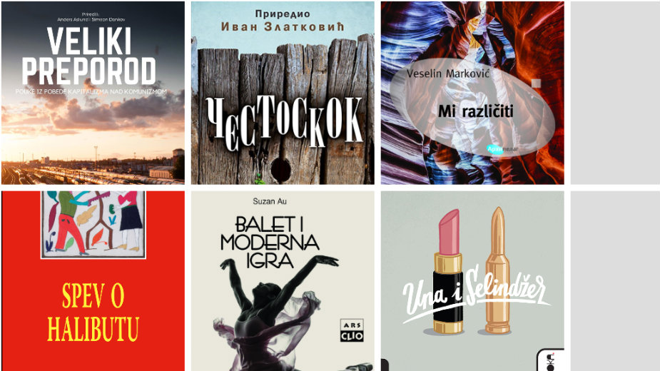 Knjiga Danas - Nedeljna preporuka za čitanje 1