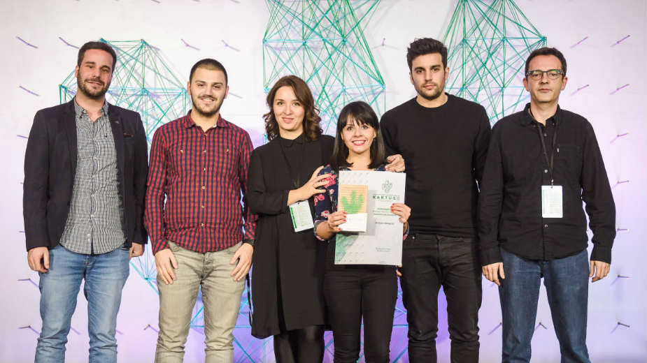 McCann Beograd drugi put zaredom agencija godine u Srbiji 1