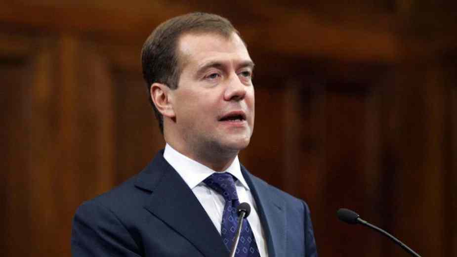 Medvedev evakuisan sa foruma "Otvorena inovacija" 1