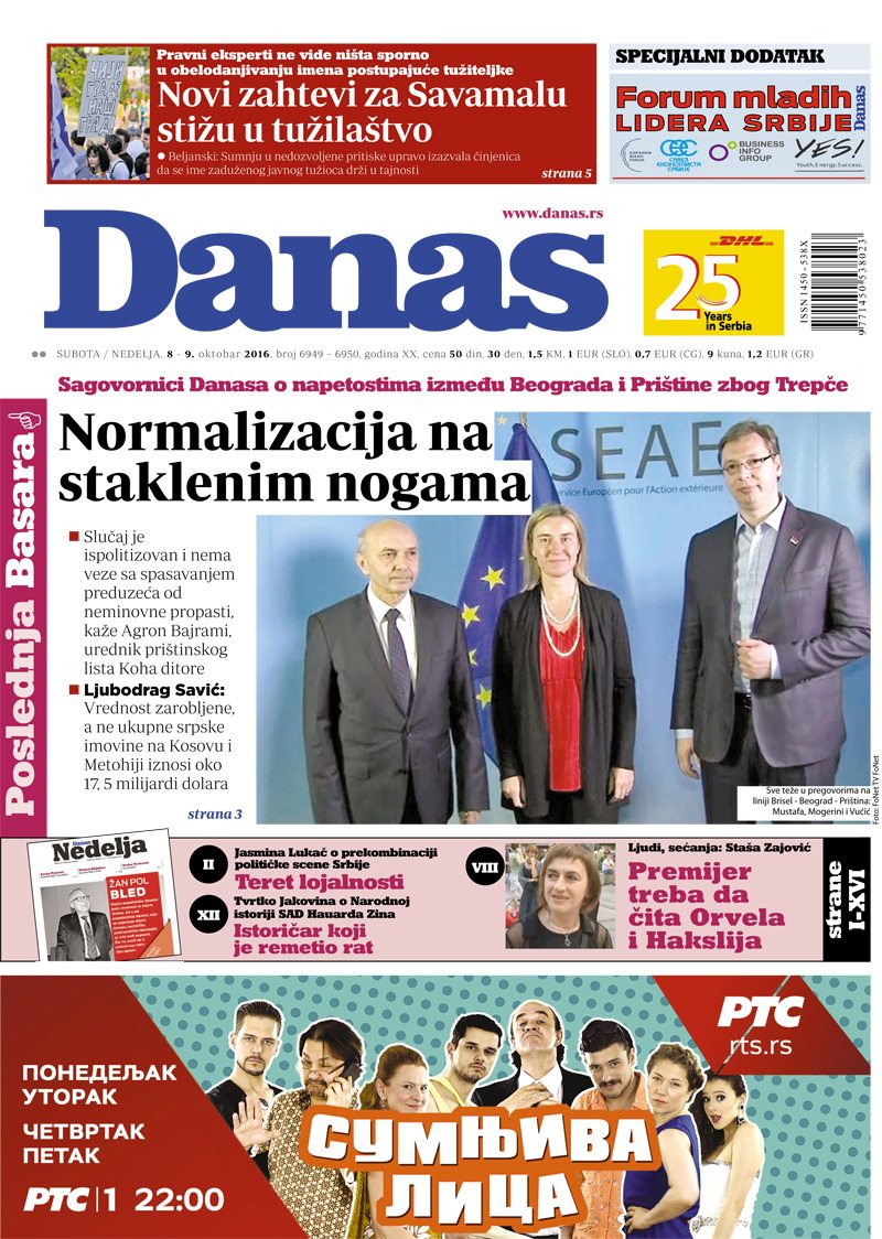 Naslovna 1 Naslovna 1