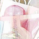 Kamate na stambene kredite od tri do 13 odsto 11