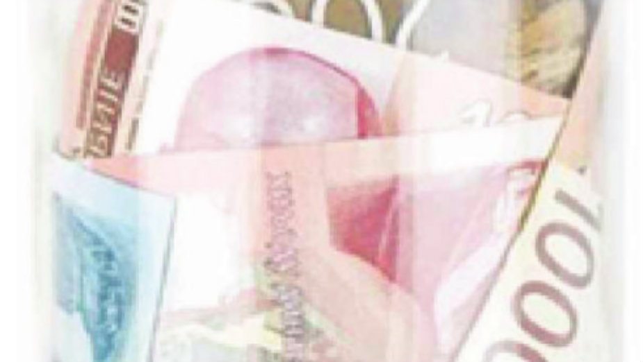 Kamate na stambene kredite od tri do 13 odsto 1 Kamate na stambene kredite od tri do 13 odsto 1