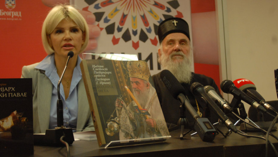 Rano za kanonizaciju patrijarha Pavla 1