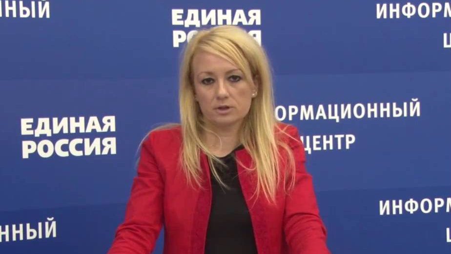 DSS: Isključena Dragana Trifković 1