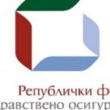 Produženo radno vreme na šalterima RFZO zbog zamena knjižica 9