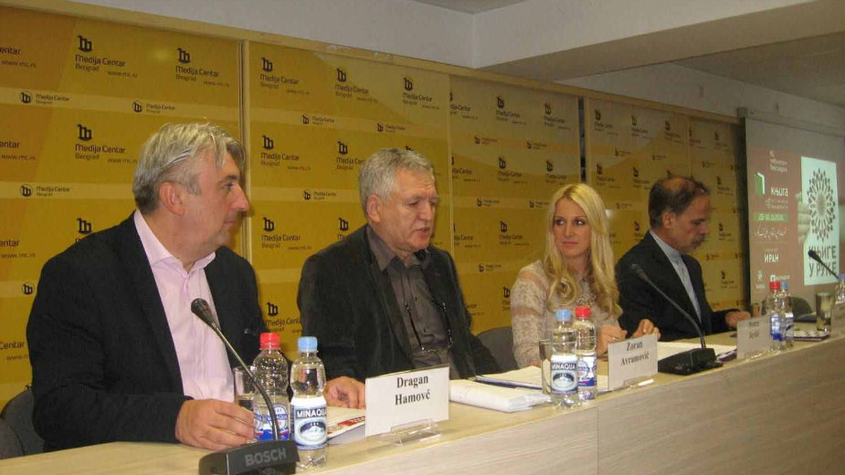 Sajam otvaraju Nagres Abjar i Dragan Stanić 1