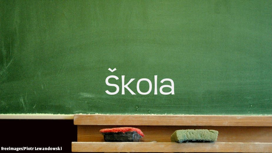 Kraj školske godine za male maturante 1