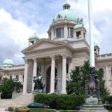 Zakon o Fondu za Zapadni Balkan u skupštini 13