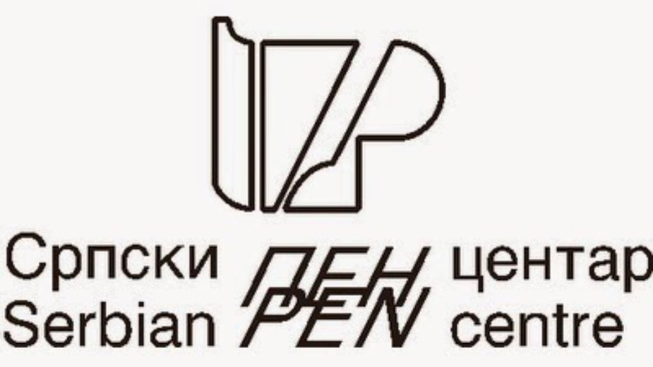 Srpski PEN centar osudio zabranu izložbe Koraksa i Petričića u Lazarevcu 1