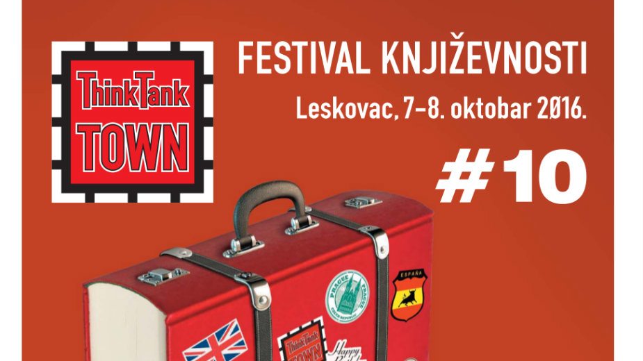 ThinkTankTown 1 ThinkTankTown 1